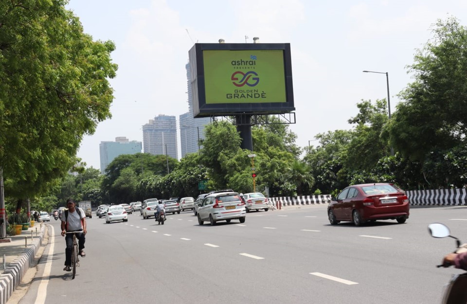 EXPRESSWAY Digital Green